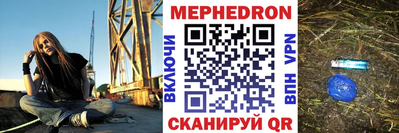 Где найти наркотики Власиха Гашиш A-PVP АМФ МЕФ БУТИРАТ Кокаин Конопля