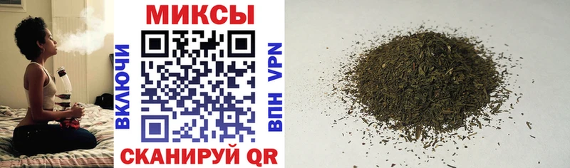 мега   мориарти официальный сайт  Власиха  БУТИРАТ жидкий экстази  купить закладку 