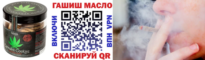 Canna-Cookies марихуана  Власиха 