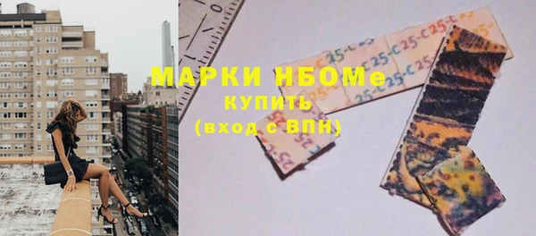 а пвп мука Абдулино