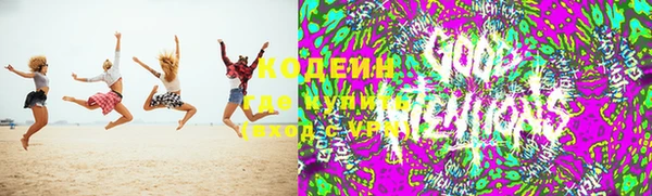 первитин Абаза