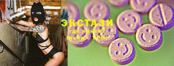 спиды Абинск