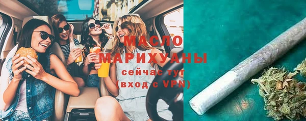 спиды Абинск