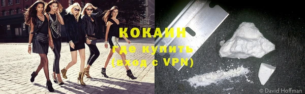 а пвп мука Абдулино