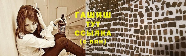 а пвп мука Абдулино