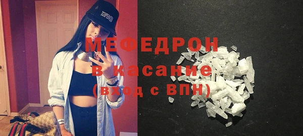 MDMA Premium VHQ Наволоки