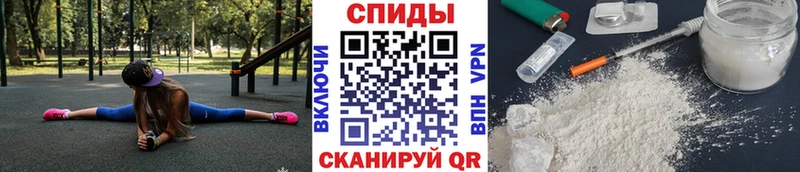 Первитин винт OMG ONION Власиха